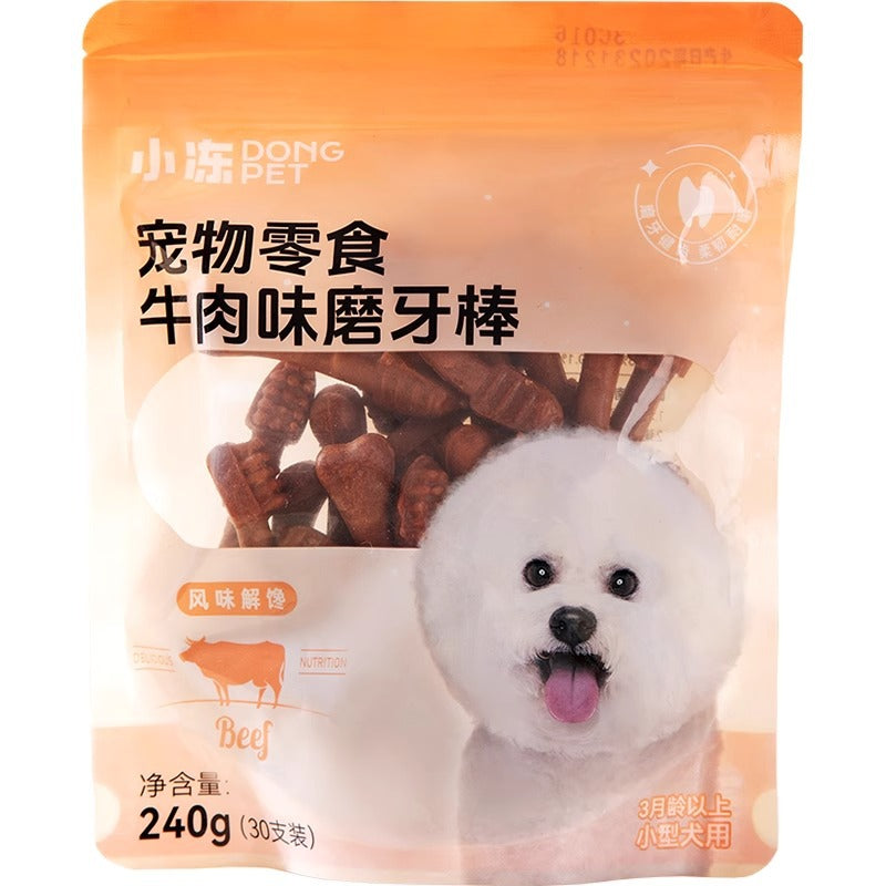 Dog molar stick bite-resistant puppy small dog teddy puppy corgi pet food green tea flavored tooth cleaning bone snack