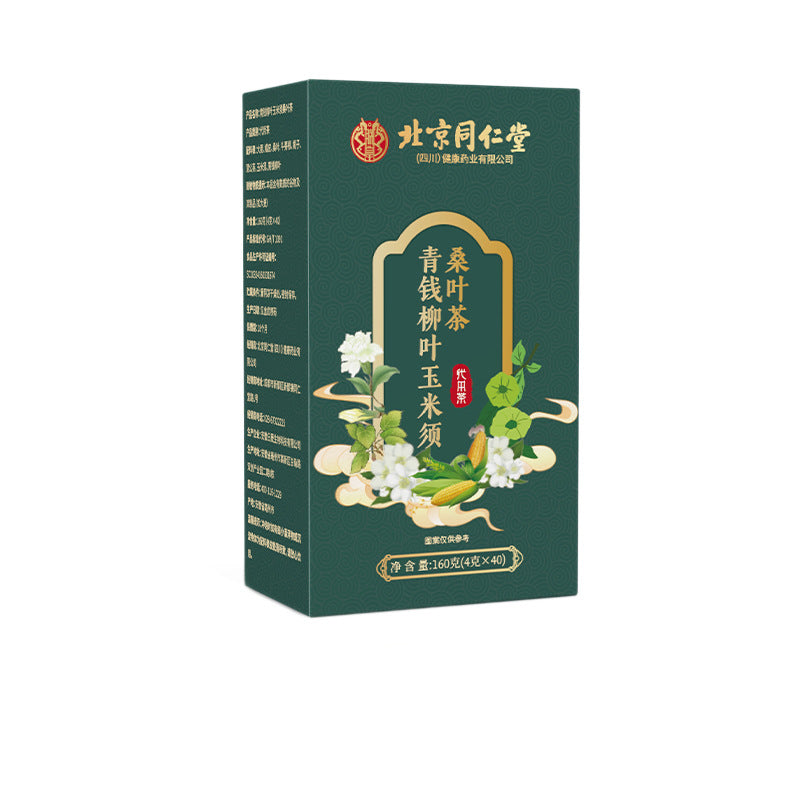 Beijing Tong Ren Tang (Sichuan) Health Pharmaceutical Co., Ltd. Qingqianliu corn whisker mulberry leaves wholesale distribution