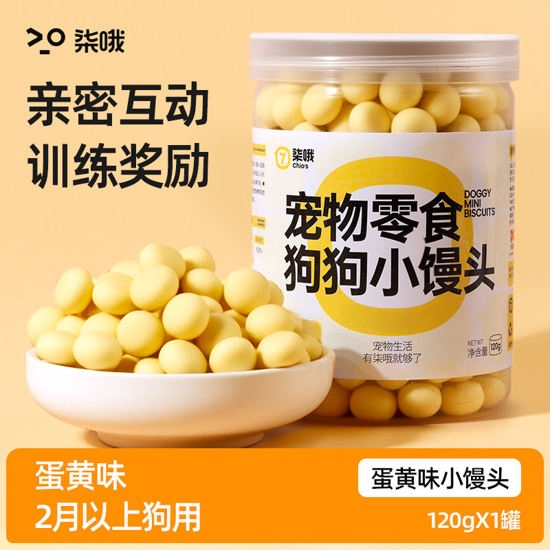 Dog treats, puppies, steamed buns, molars, biscuits, pet teddy, two months, small dogs, puppy training rewards