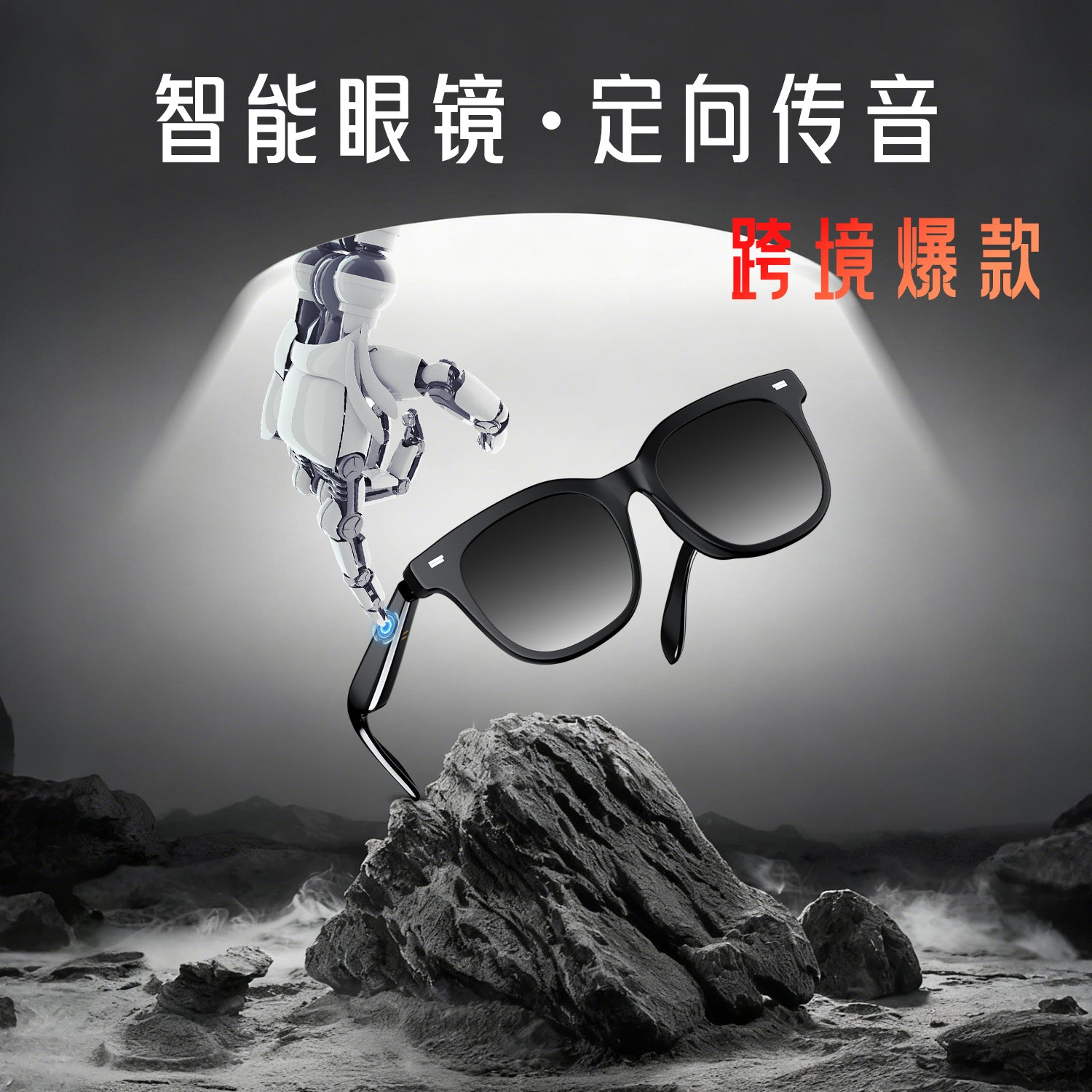 Cross-border explosive products 165 languages can talk with camera translation artificial bluetooth ai smart glasses wearable