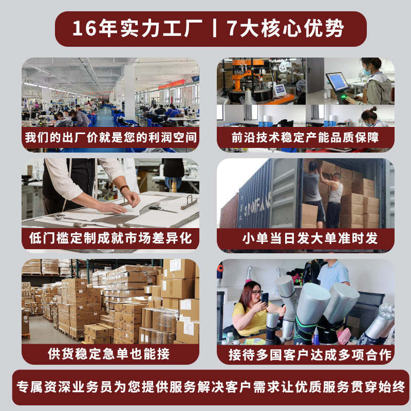 Ultra-thin wound knee pad ligament fixation knee joint protection knee single patella band custom processing