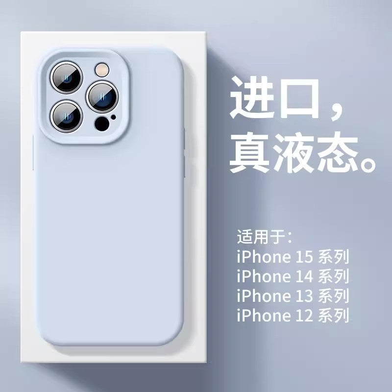 Liquid silicone is suitable for Apple 17Promax mobile phone case fine hole iPhone17 all-inclusive simple anti-drop protective case.