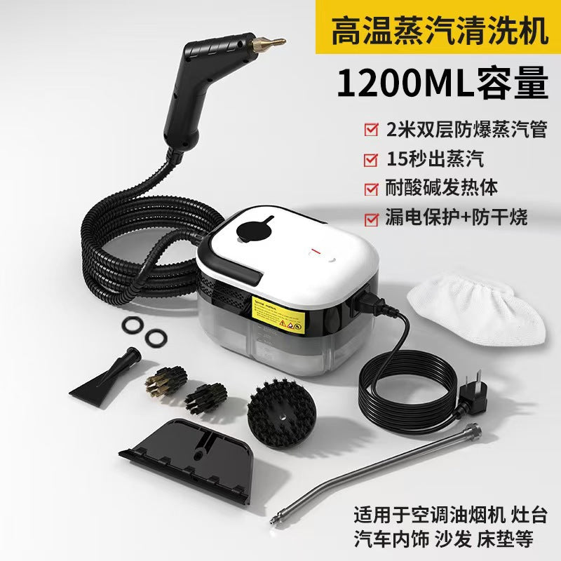 High temperature and high pressure steam cleaner household cleaning kitchen air conditioner range hood sofa home appliance disinfection cleaning machine