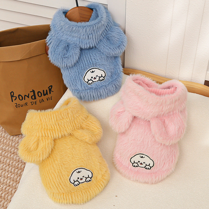 Autumn and winter pet imitation mink cat dog clothing accessories hooded vest vest teddy bear corgi fight
