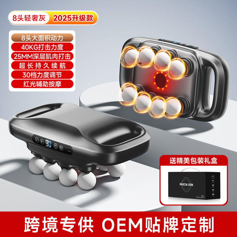 English version Cross-border 16-head fascia gun Eight-head multi-head fascia fascia gun Waist back leg massager Charging model