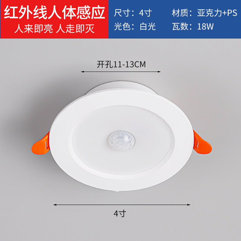 LED Stairs Balcony Aisle Microwave Radar Infrared Intelligent Induction Voice Control Human Walk Light Off Embedded Downlight