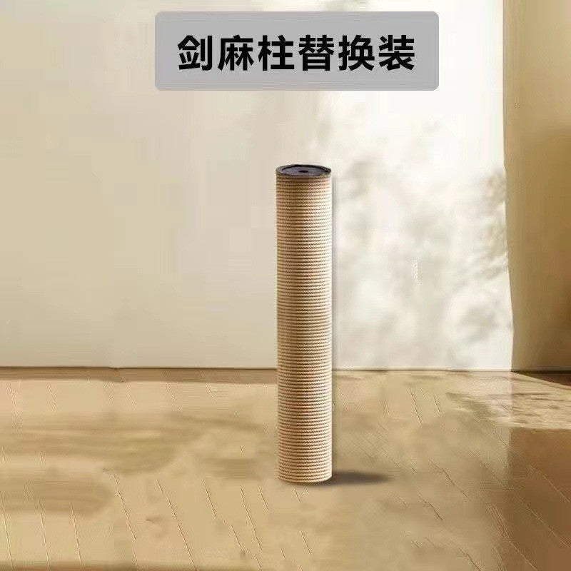 Cat scratching board, sisal wear-resistant and non-crumb-resistant cat kitten toys, cat teasing stick, self-pleasure and boredom cat climbing integrated cat scratching column