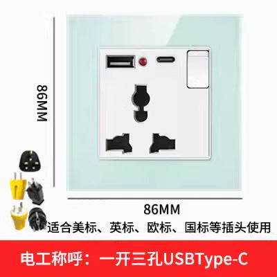 British 13A Hong Kong and Macao USB socket British standard porous TYPE-C charging panel switch electrical system