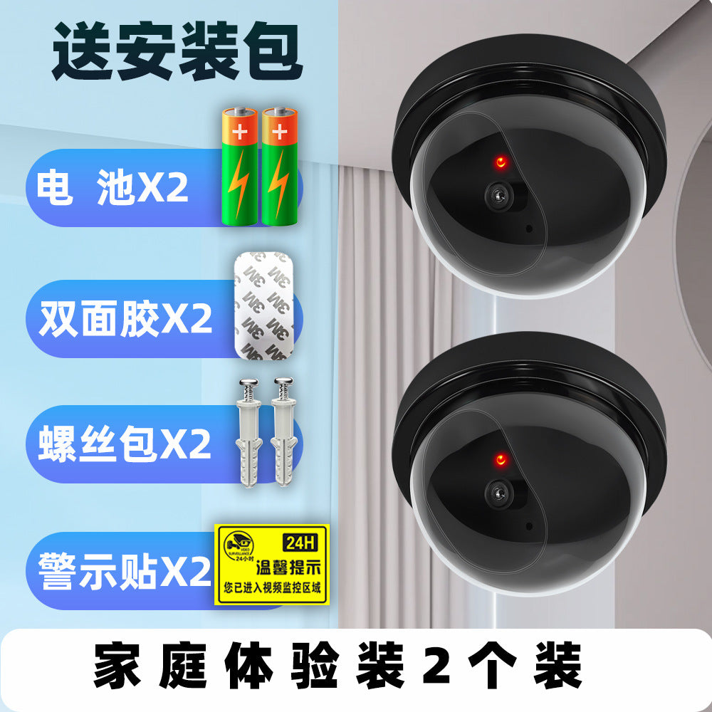 Factory direct sales simulation camera simulation monitoring, false hemisphere large with light simulation white camera
