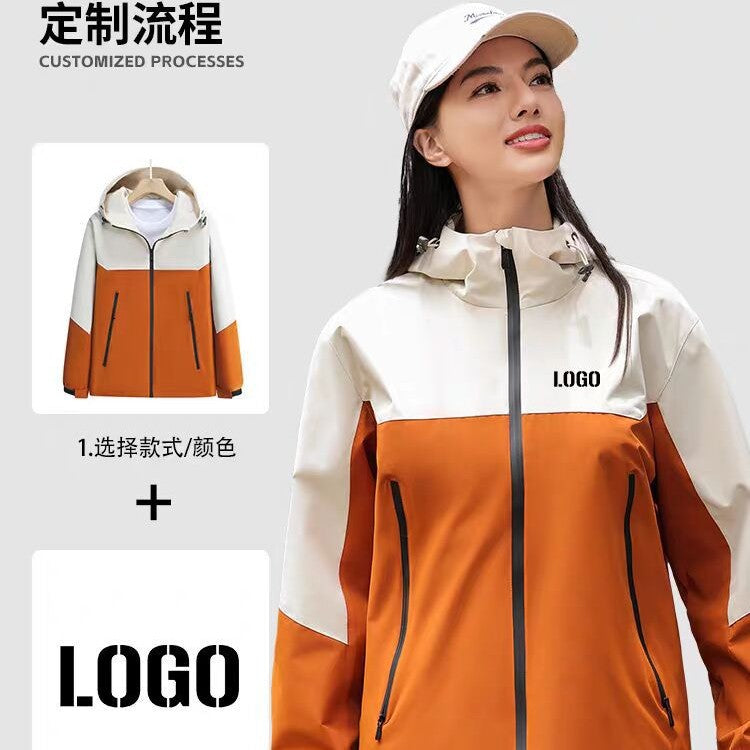 Windproof and waterproof outdoor team clothes solid color thin workwear tooling jacket workwear jacket custom printed logo