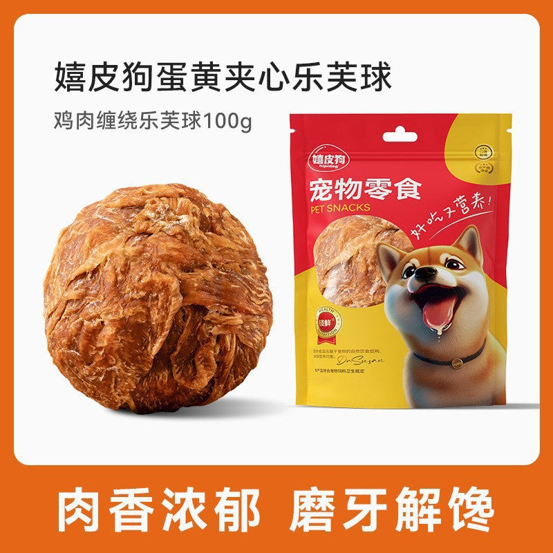 Pet snacks Egg yolk Duck meat sliced jerky Pet Teddy Bi Bear Small and medium-sized dogs Dog training stick Dog snacks