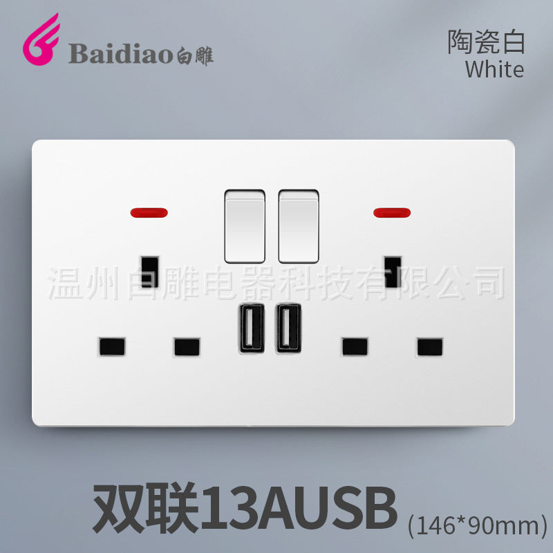 British standard switch socket British one-open 13A socket Multifunctional five-hole USB socket panel British standard European standard US standard