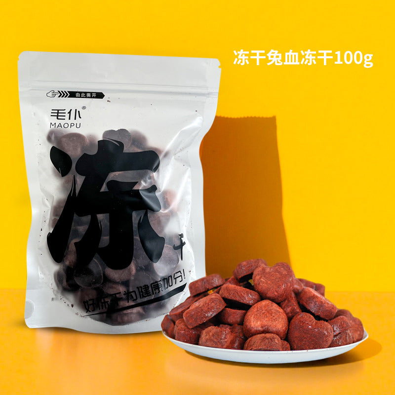 Freeze-dried chicken kernels pet snacks wholesale cat dog universal chicken breast cat grass multi-spring fish egg yolk duck kernels