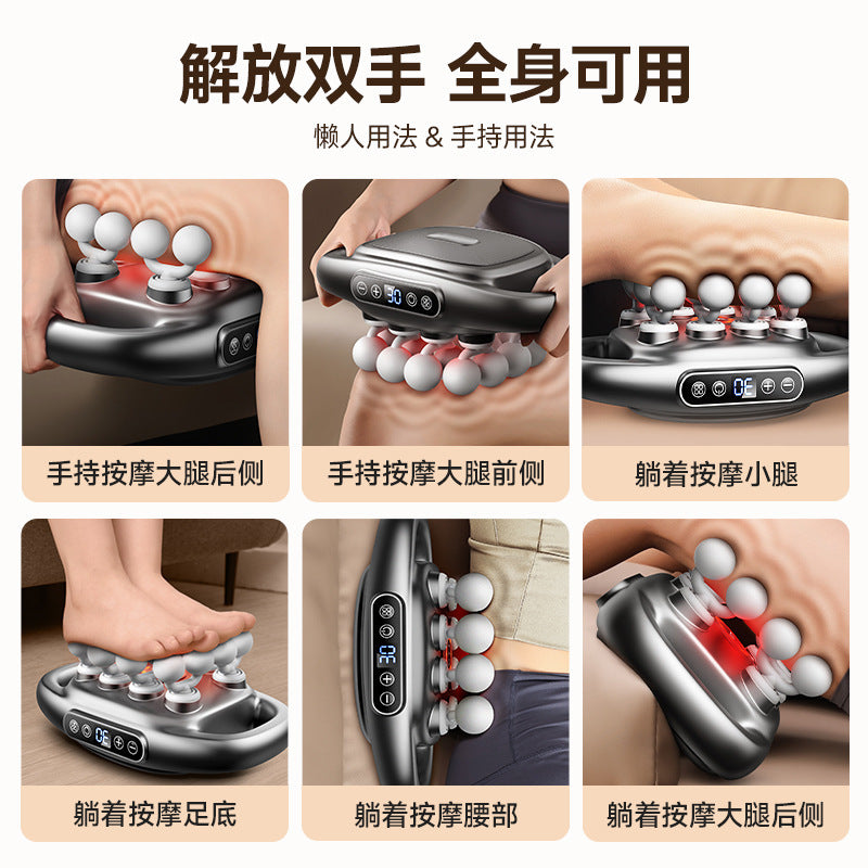 Cross-border English version 16-head fascia gun charging model high-power 12-head 8-head 6-head multi-head fascia massager factory