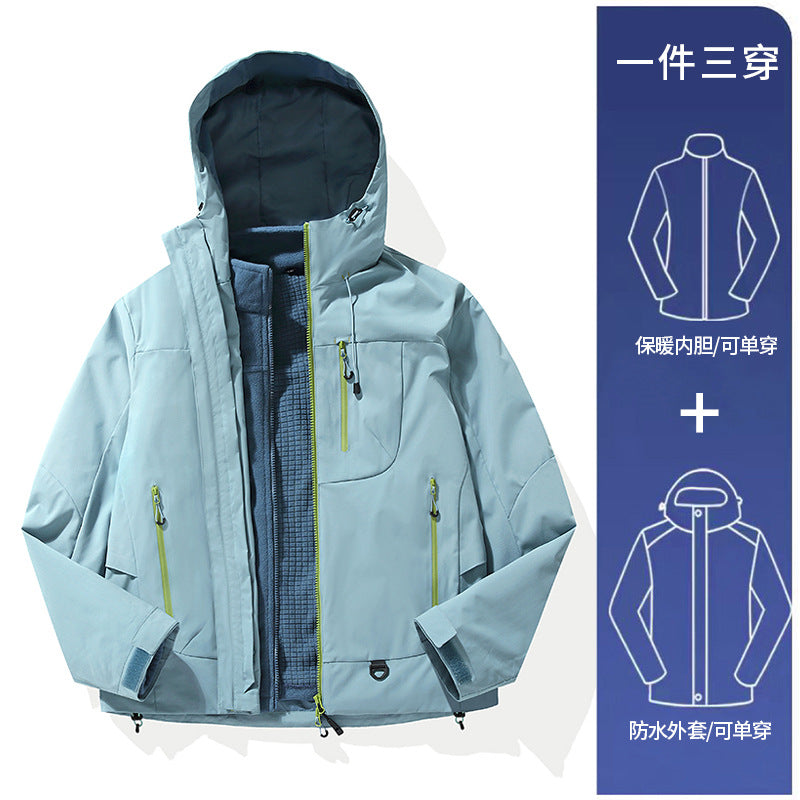 Empty mountain rain high-end flat replacement outdoor jacket hiking mountaineering entering Tibet jacket fleece liner windproof and waterproof