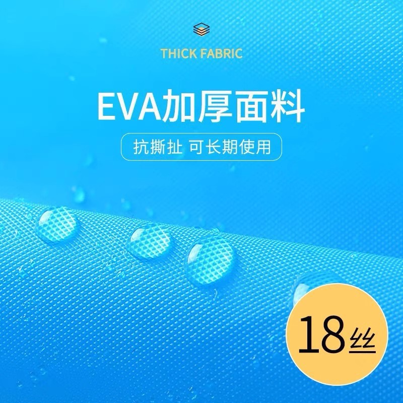 Adult long thickened raincoat non-disposable EVA bundle mouth outdoor tourism, convenient riding and hiking, wholesale raincoat