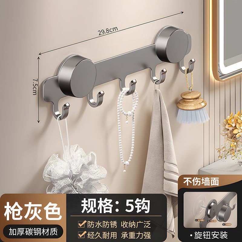 Suction cup door hook wall non-punching kitchen hook rack entry door hanging hanger hook home storage