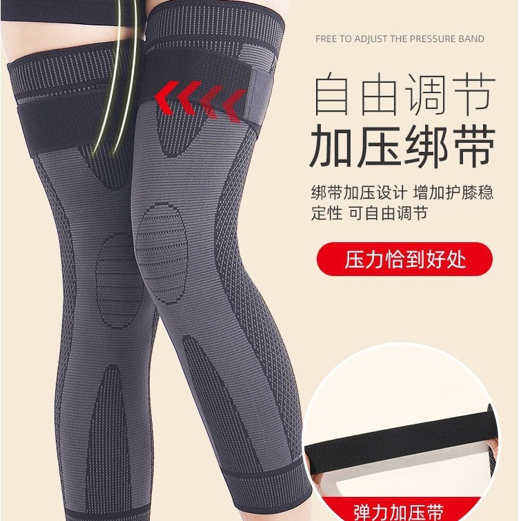 Sports knee pads lengthened knee protection cover pressurized to keep warm old cold legs men and women joints elderly people heating cycling autumn and winter