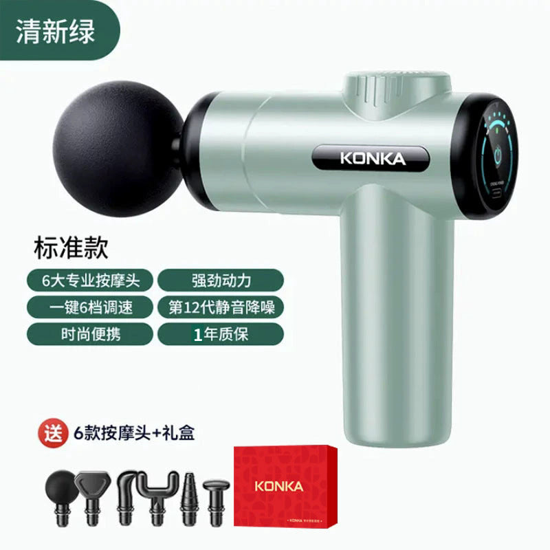 Konka Fascia Gun Massager Whole Body Muscle Relaxation Multi-gear Intelligent Electric Massage Gun Fascia Grabs High Power
