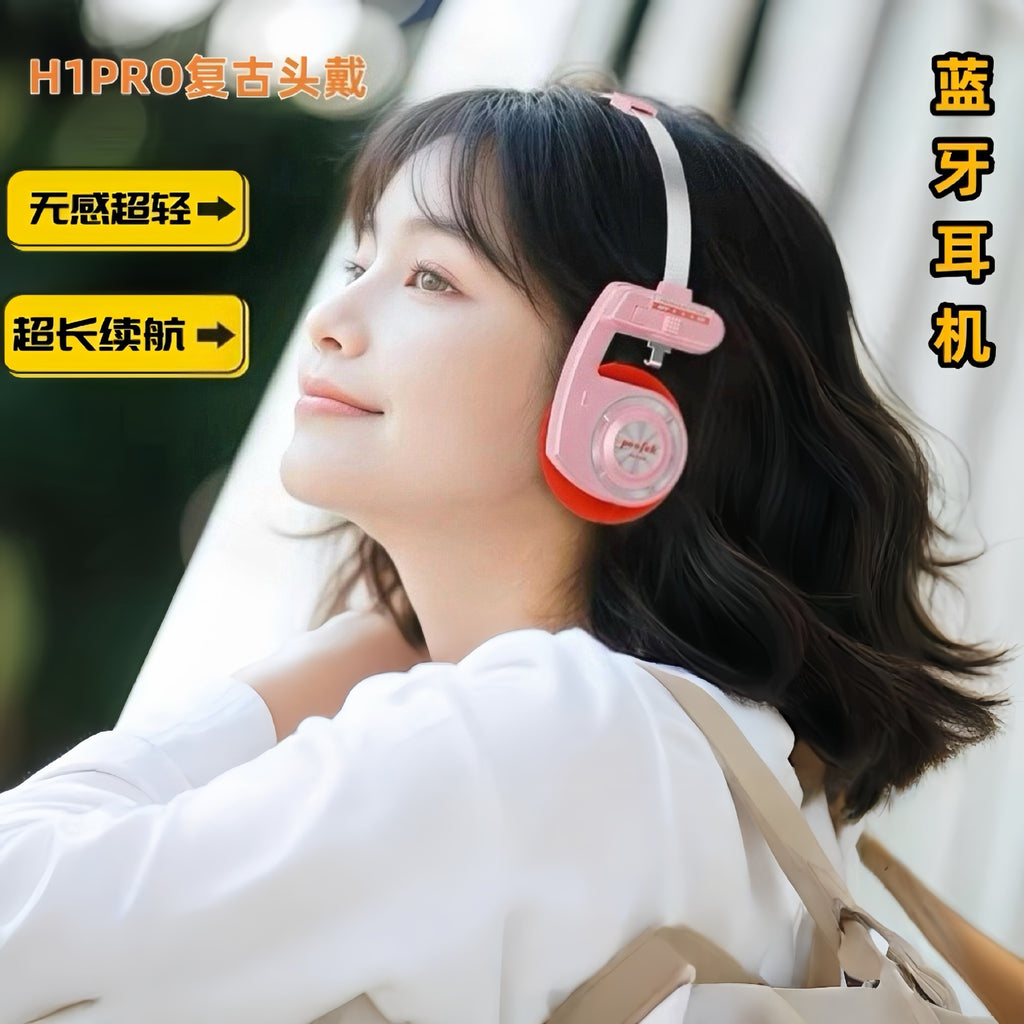 Sound box headset wireless bluetooth headset lightweight portable foldable retro photo wearing artifact gift