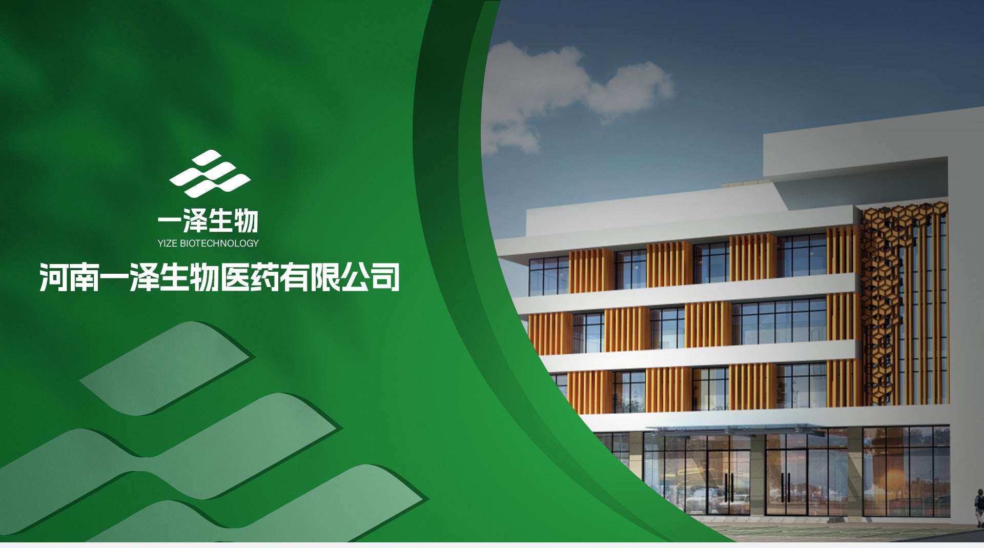 OEM customization, Hainan Huapeptide Collagen Peptide Special Dietary 6 Peptide in 1 Nutritional Health Supplement Manufacturer