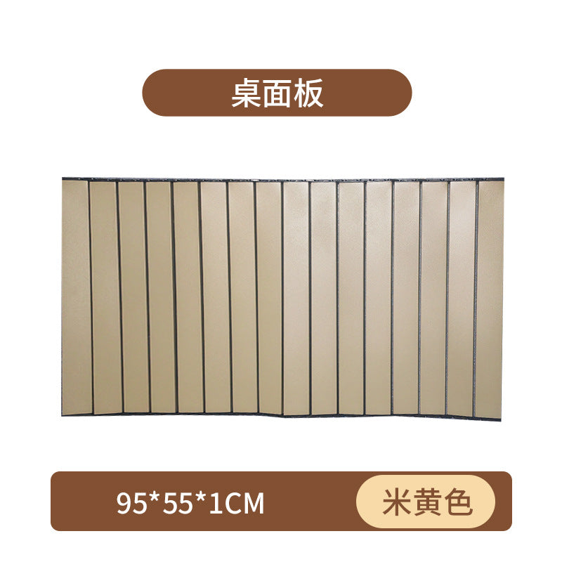 桌组装零配件户外露营桌桌面板支架横杠网兜零件配件厂家批发