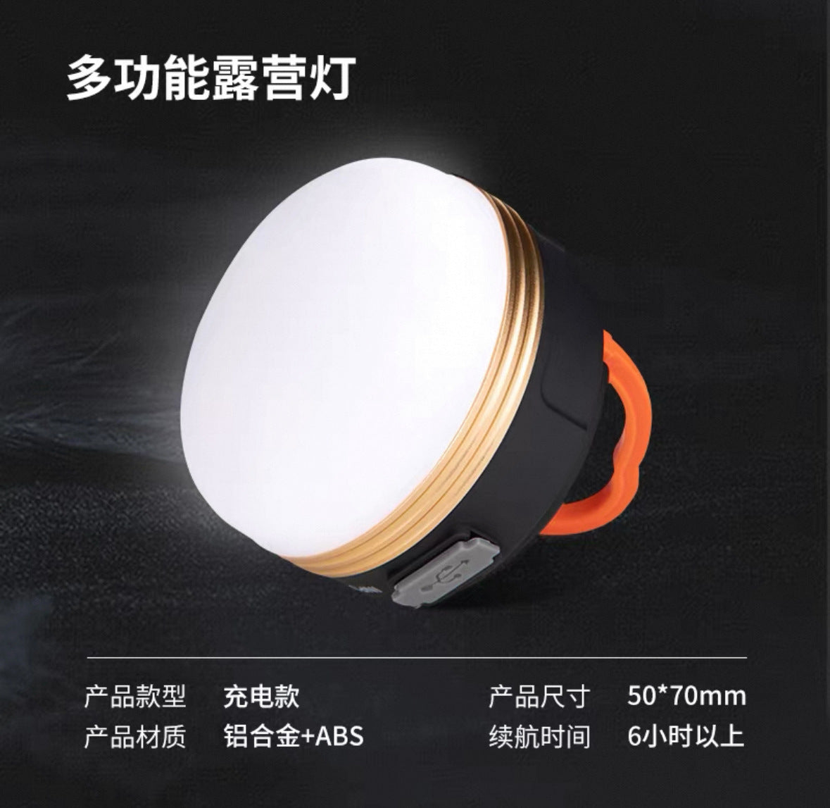 Tent field camping tent outdoor camping portable folding camping overnight equipment automatic thickened sun protection