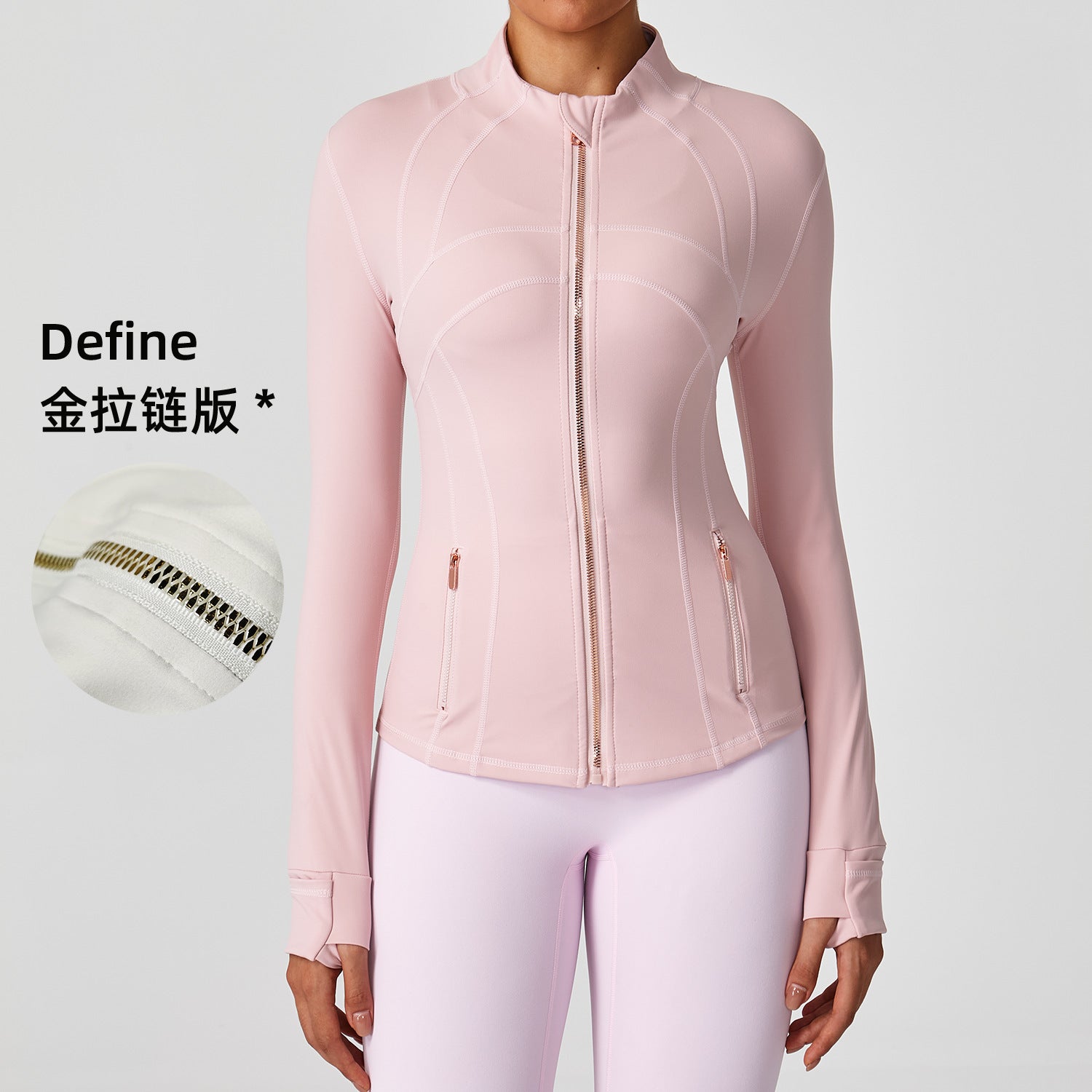 LuluID blazer jacket women's defined outdoor slim stand-up cardigan zip yoga suit top