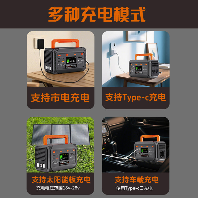 Energy storage 300W portable energy storage power supply camping stall mobile power supply vehicle energy storage power supply qualification is complete