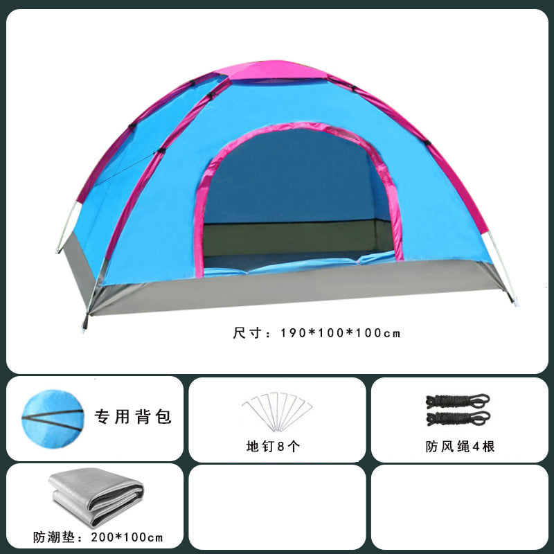 Tent outdoor 2 people camping Thickened equipment Portable automatic pop-up 3-4 people camping Outdoor rain protection Beach sun protection