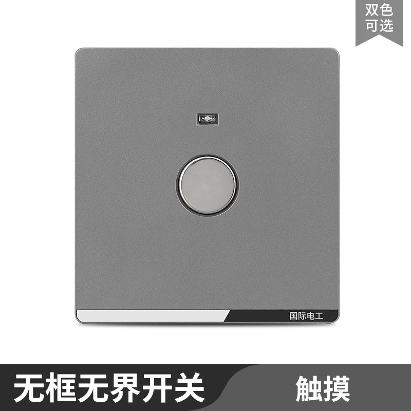 International Electrician 86 type concealed large board gray household porous wall power supply one open five hole switch socket panel