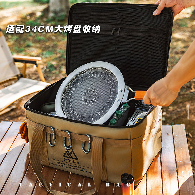 Outdoor folding storage box, picnic, camping equipment, storage box, tableware, kitchen utensils, field tactical storage bag, large capacity