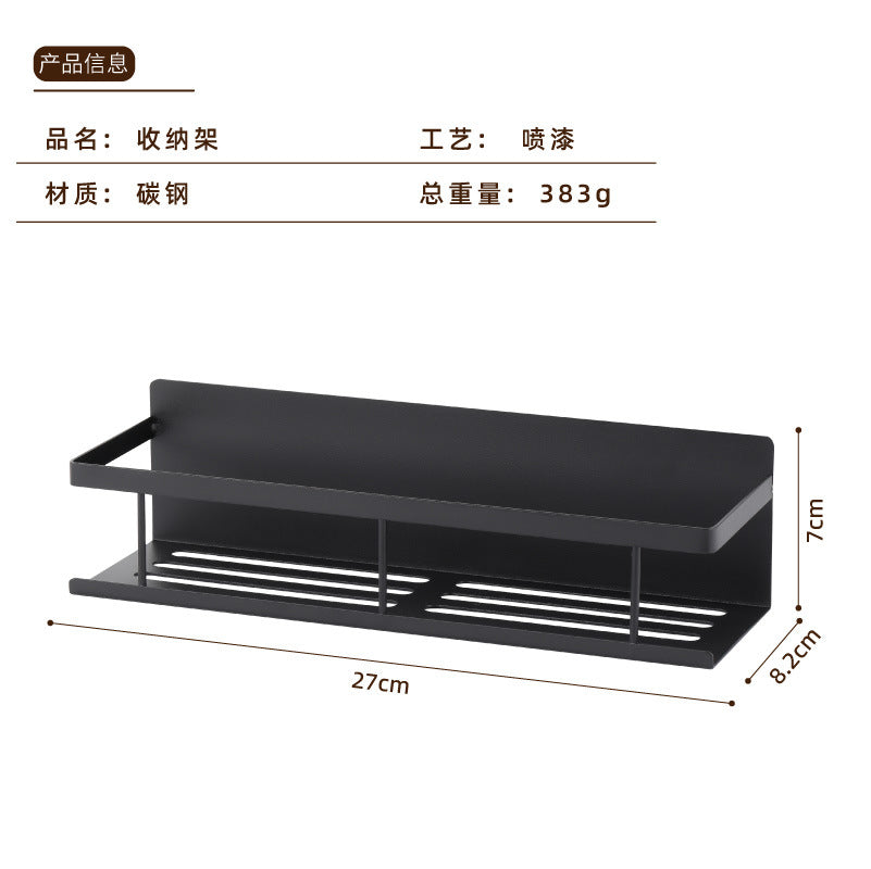 Cross-border refrigerator side magnetic suction seasoning rack household kitchen storage good things no punching seasoning rack