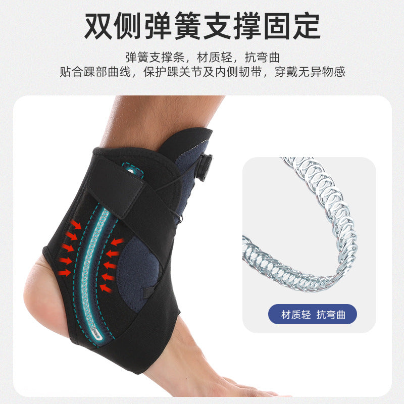 Pressurized support Sports ankle support Fixed rehabilitation adjustment Sports anti-sprain foot joint protective cover Sprain recovery protective gear