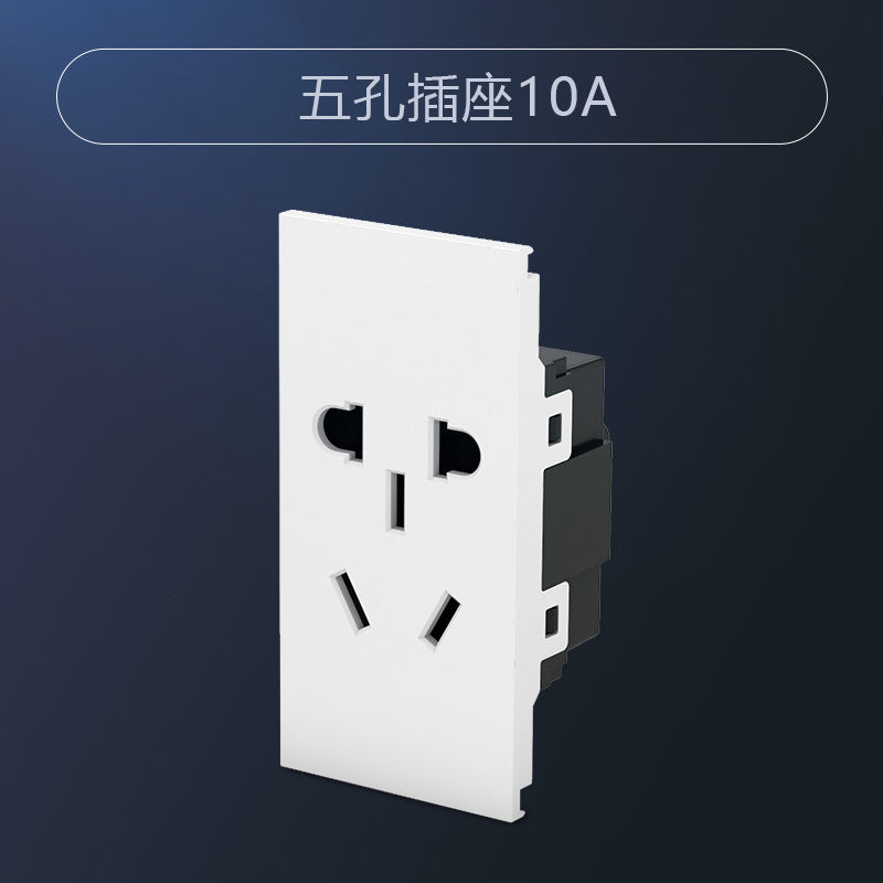 Chint Electric 118 type 5C white household 3 holes 5 holes 16a air conditioner socket with switch module usb plug