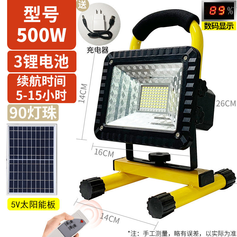 LED strong light charging floodlight, outdoor emergency light construction site floodlight power failure lighting camping portable household light