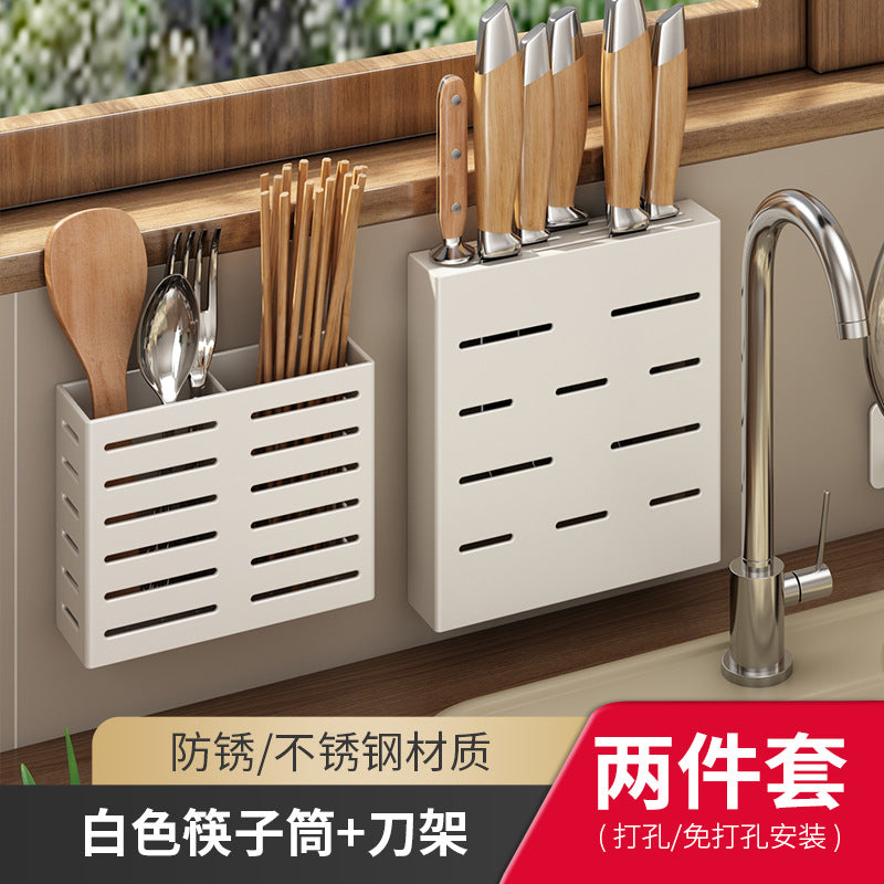 White Kitchen Shelf No Punching Wall Mounted Knife Holder Seasoning Supplies Daquan Household Multifunctional Storage Rack