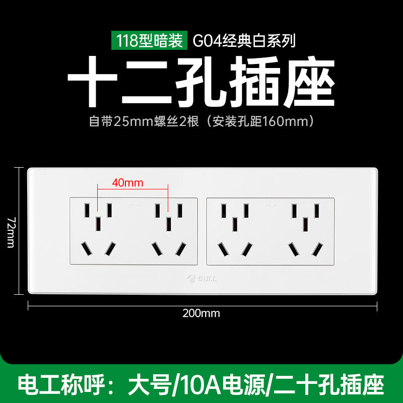 Bull switch socket panel wholesale 86 type concealed wall air conditioner 16A four-hole usb plug-in g12 large board white