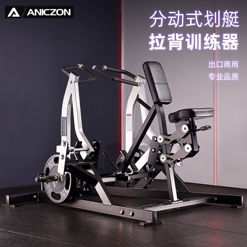 Fitness Equipment Multifunctional Chest Push High Back Practice Legs Squat Trainer Gym Hummer Strength Equipment Full Set