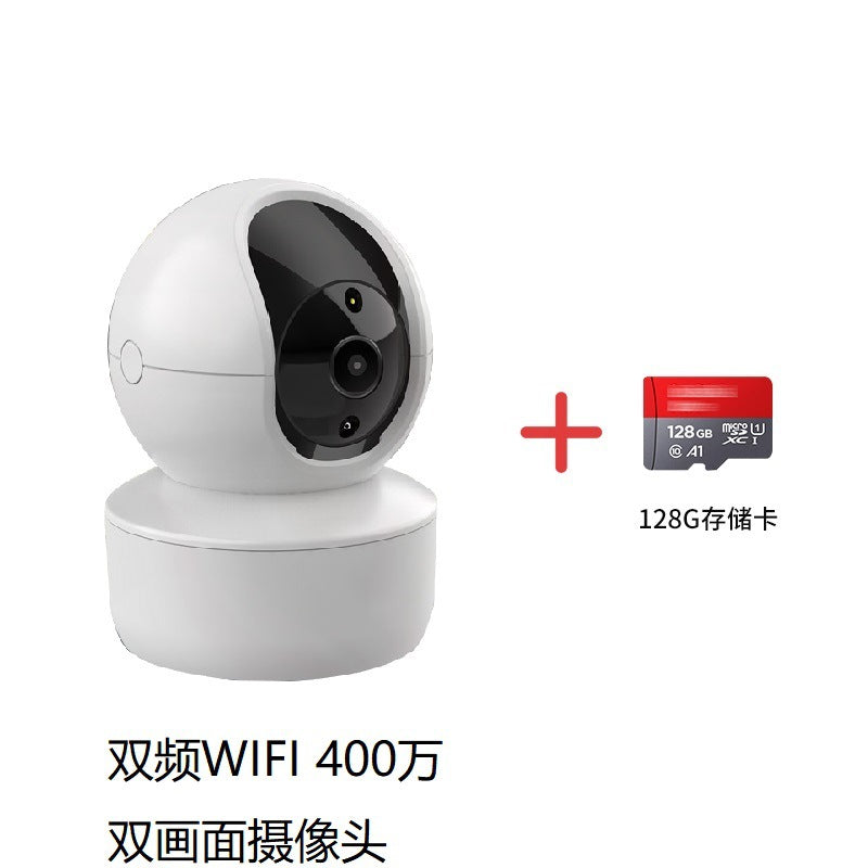 Camera Home Video Recorder Remote Mobile Phone Wireless Indoor Monitor 360 Degree Home Camera with Voice