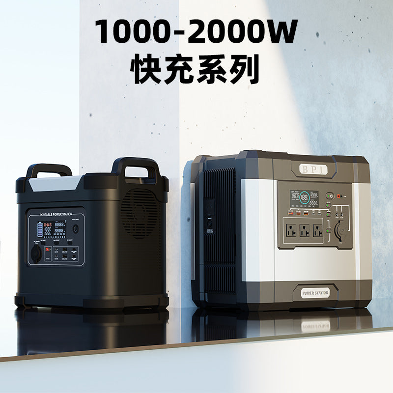 US, Japan and Europe outdoor mobile power supply 220V300-3000W can be customized portable mobile power supply with large capacity