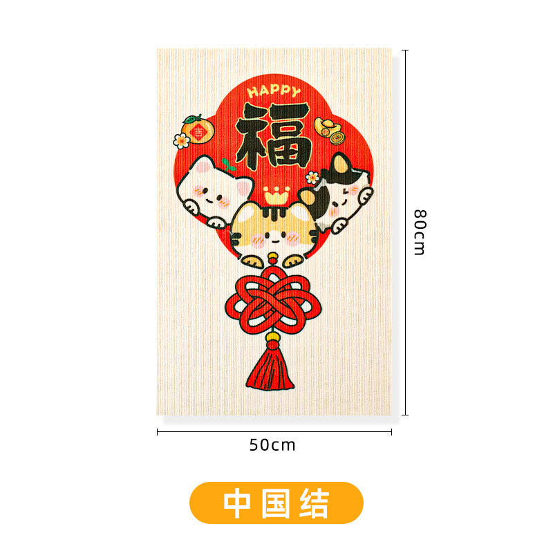 Baicong Island right-angle cat scratching board protects the furniture from falling debris, climbing self-hi boredom relieving artifact cat toy spot