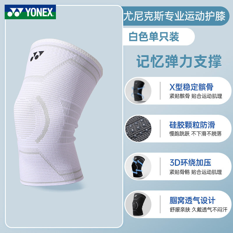 Basketball Knee Pads Official Sports Fitness Badminton Basketball Mountaineering Tennis Running Male Female Patella with Knee Pads