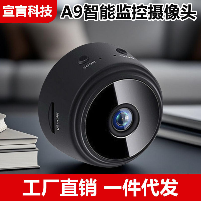 A9 camera intelligent wireless surveillance camera card deduction home wireless remote night vision surveillance camera