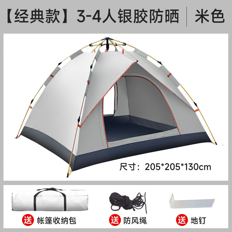 Tent 3-4 people, fully automatic outdoor, sun and rain protection, camping equipment, portable, free to build factory wholesale