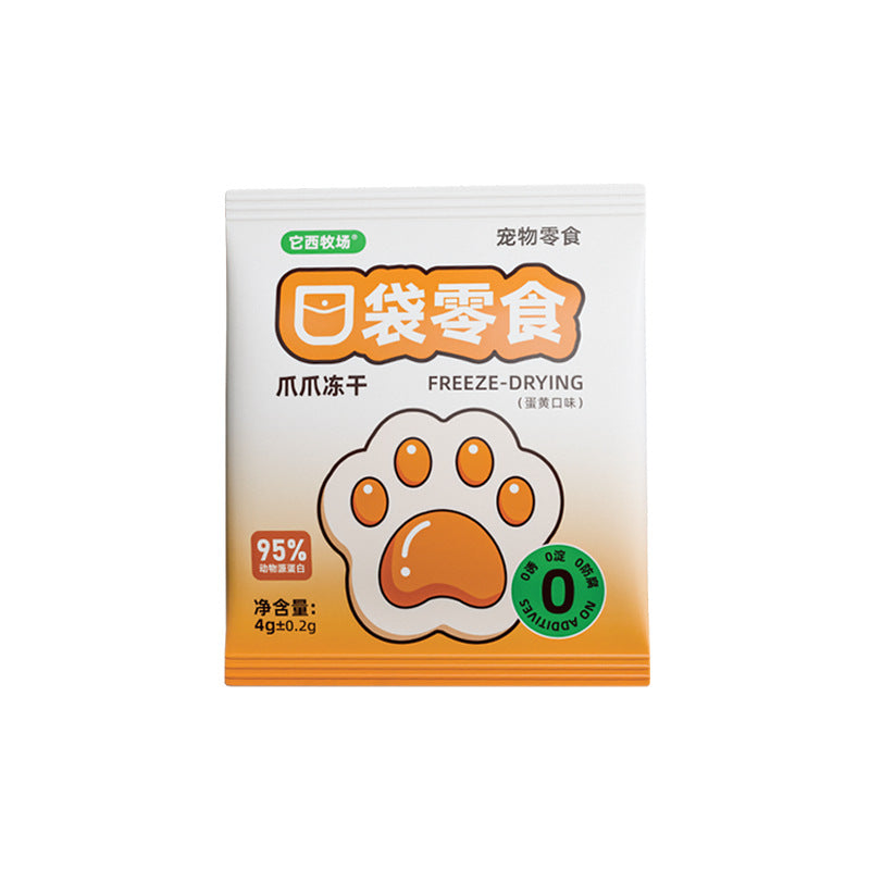 Freeze Dried Pet Food Cat Treats Dog Treats Dog Freeze Dried Chicken Small Breast Pet Shop Wholesale Factory Home