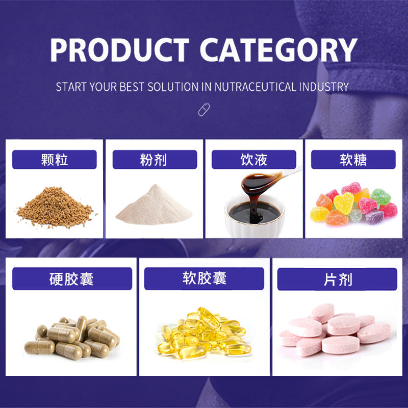[200 Capsules] Jiahong Calcium Vitamin D Tablets Calcium Tablets Blue Cap Health Food Wholesale Live Factory