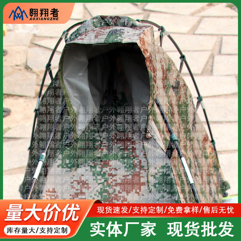 Soaring single raincoat camouflage tent outdoor portable camping tent raincoat tent outdoor manufacturer wholesale