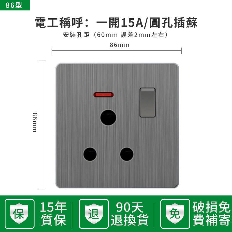 British standard 13a socket usb wall power source home dark gray pull panel British imperial foreign trade