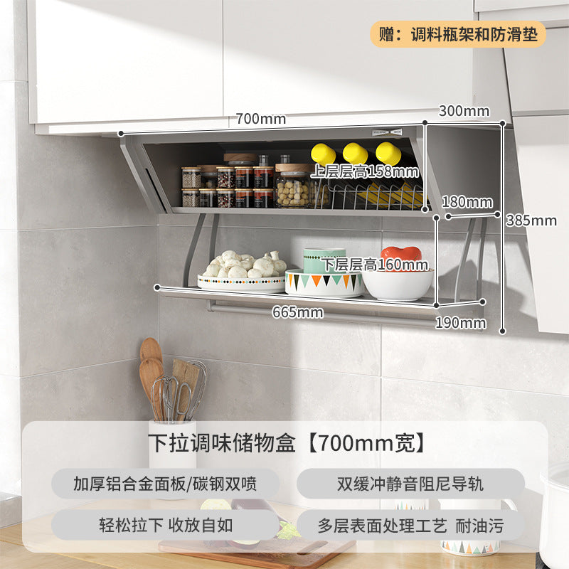 Pull down the hanging cabinet, storage box, hidden seasoning box at the bottom of the cabinet, turn down the basket, kitchen vegetable preparation rack, double-layer folding